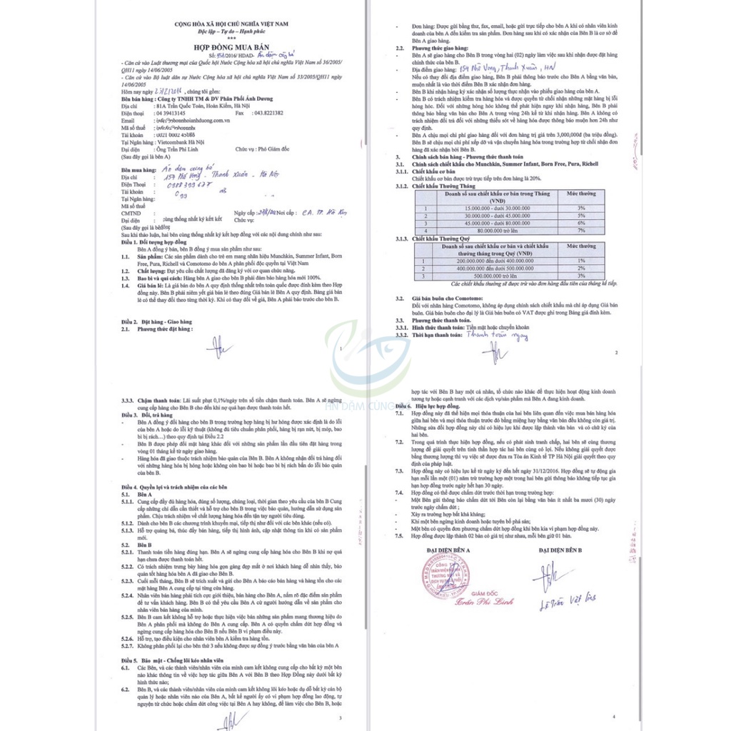 Bộ chia thức ăn trữ đông Richell 49736