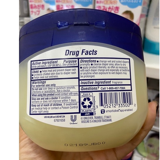 Sáp dưỡng ẩm chống khô nứt Vaseline Baby 368g