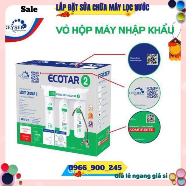 (Giá Gốc) Máy Lọc Nước Nano Geyser ECOTAR 2 ♥️ máy ECOTAR  ♥️ Máy Nano Nhập Khẩu Nga