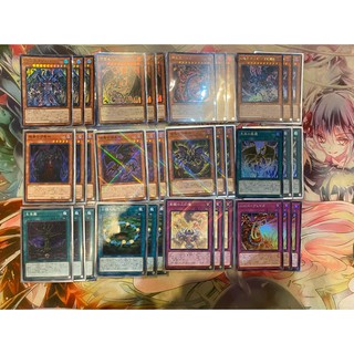 Lá bài thẻ bài set tam ảo thần sacred beast 36 lá
