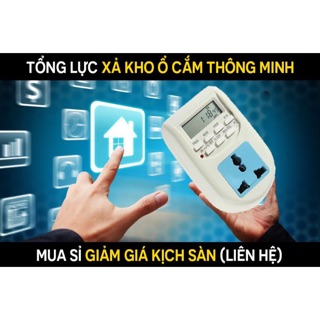 Ổ cắm hẹn giờ điện tử