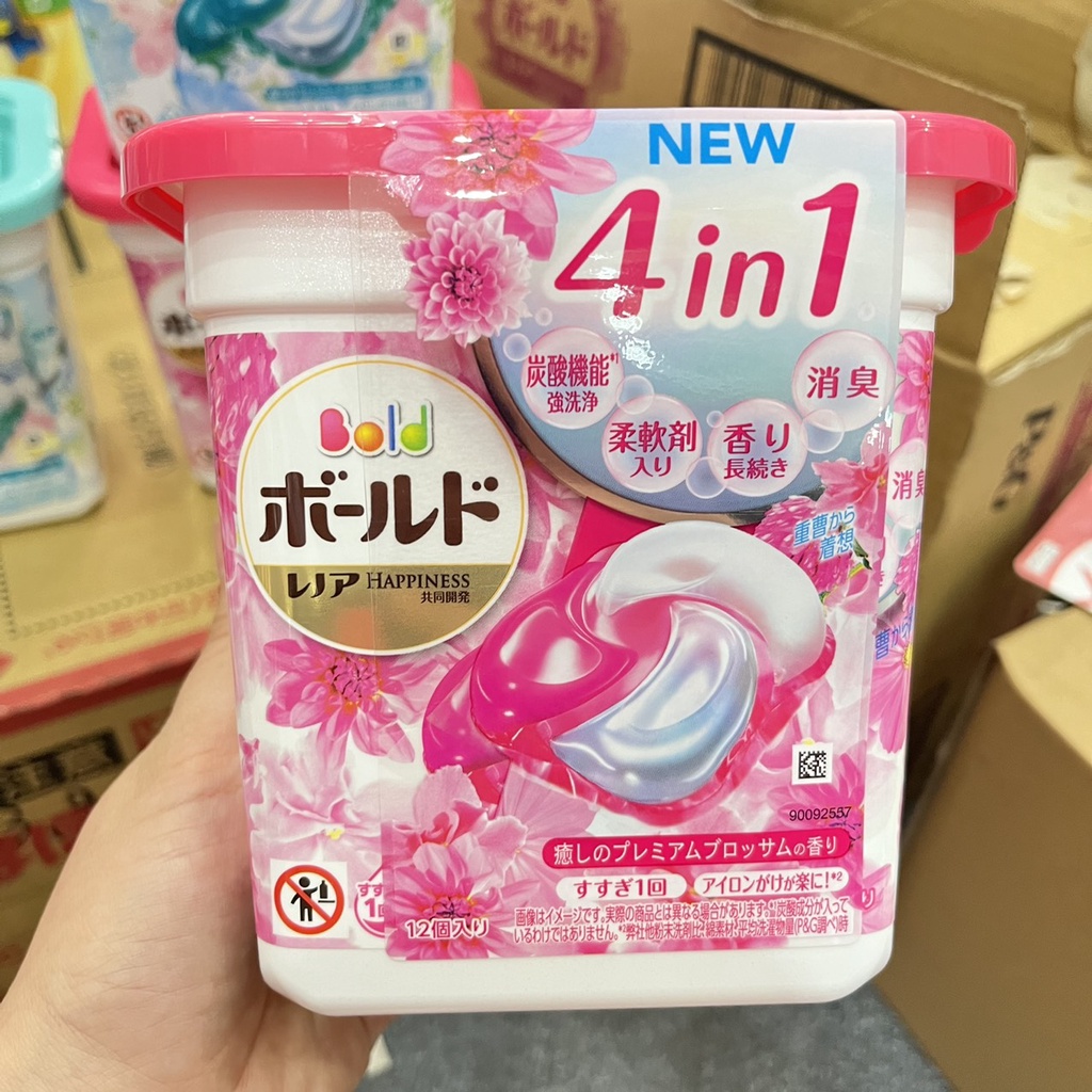 Viên giặt xả Gelball 4D Bold P&G Nhật Bản 3 mùi hương 11/31/36 viên