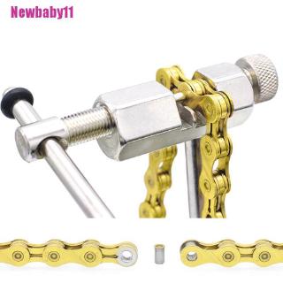 Công cụ loại bỏ xích
