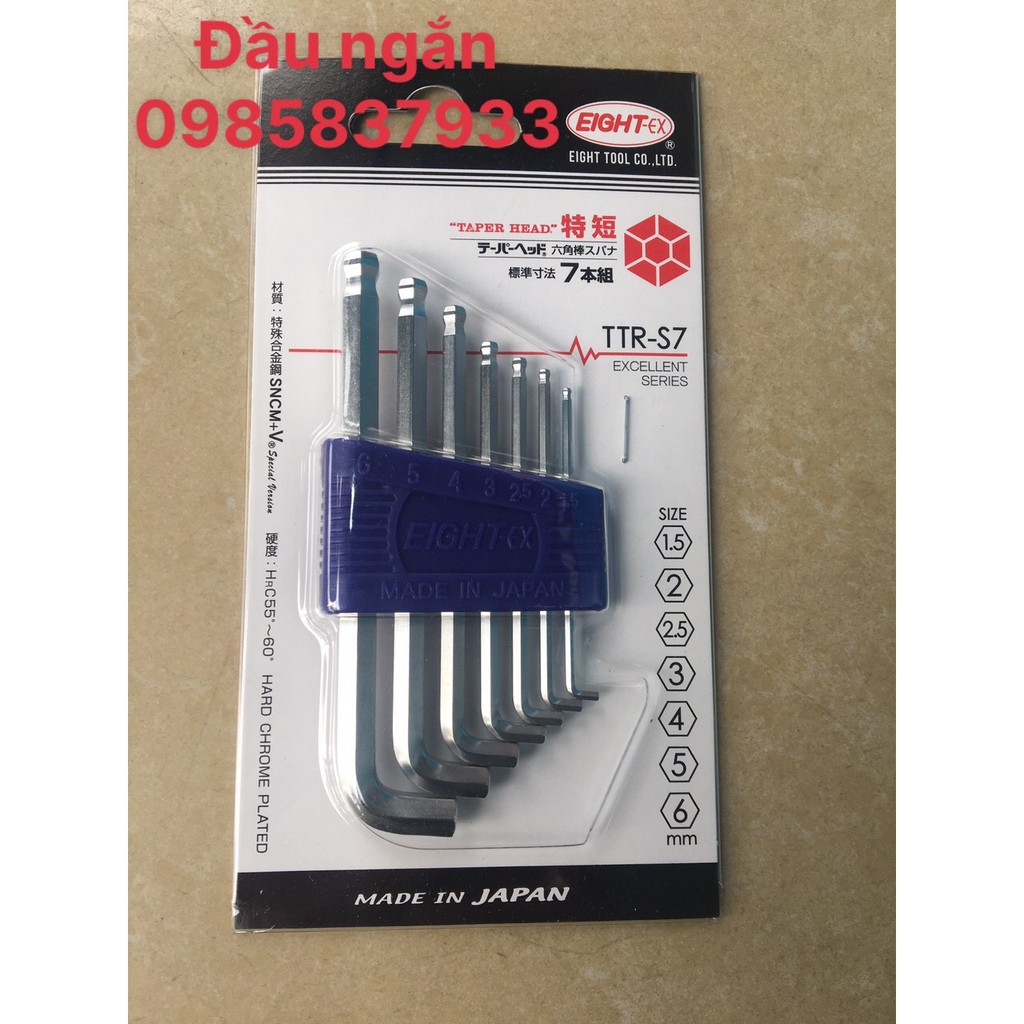 Bộ lục giác 7 chiếc TTR-S7 đầu bi ngắn 95 độ Eight Nhật tại Máy cầm tay NTT bảo hành dài hạn dễ sử dụng trong phạm vi he