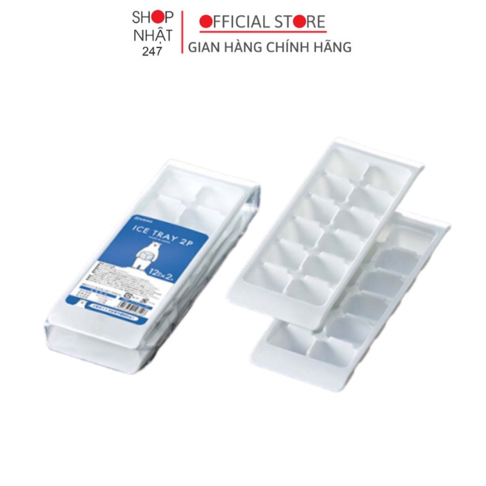 Khay làm đá, trữ thức ăn dặm Nakaya bằng nhựa PP cao cấp, có nắp đậy tiện lợi Hàng nội địa Nhật