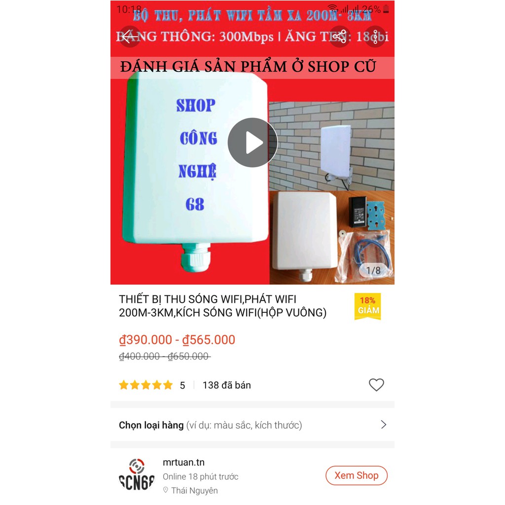 THIẾT BỊ THU SÓNG WIFI,PHÁT WIFI 200M-3KM,KÍCH SÓNG WIFI(HỘP VUÔNG) | BigBuy360 - bigbuy360.vn