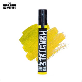 [CƠ BẢN] ★ Bút Vẽ 𝗞𝗘𝗡𝗦𝗧𝗬𝗟𝗘 Trên Áo Giày Nón Màu Vàng 30ml [Giặt không bay, không phai]★