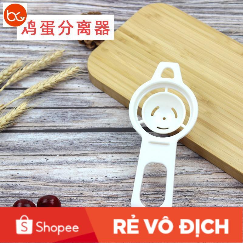 Rây tách lòng đỏ trứng Bakese OEM