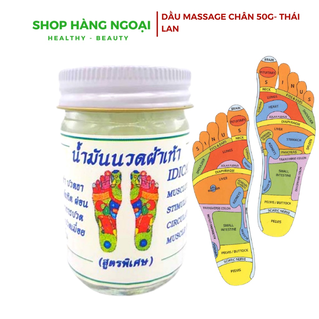 Dầu cù là trắng mat xa chân Thái Lan 50g - Foot Massage Oil Thai Lan 50g