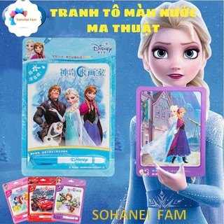[SỬ DỤNG NHIỀU LẦN] Bộ 4 Tranh Tô Màu Nước Thần Kì Tự Biến Mất Màu Sau Vài Phút, Tranh Tô Màu Cho Bé - SOHANEI FAM