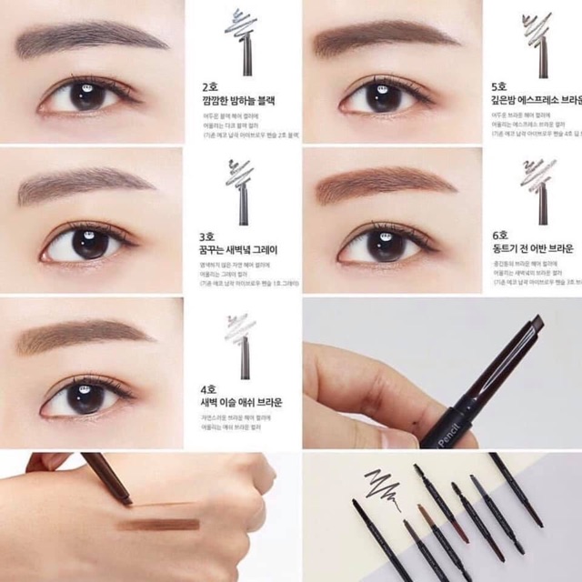 ( Hàng sẵn ) Chì Kẻ Mày INNISFREE Auto Eyebrow Pencil New 2019 | BigBuy360 - bigbuy360.vn