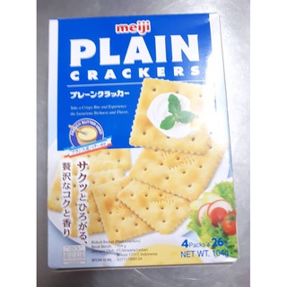 Combo 5 hộp Bánh Plan craker Meiji