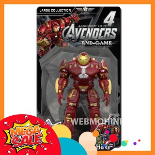 Mô hình anh hùng the avengers - cc0601