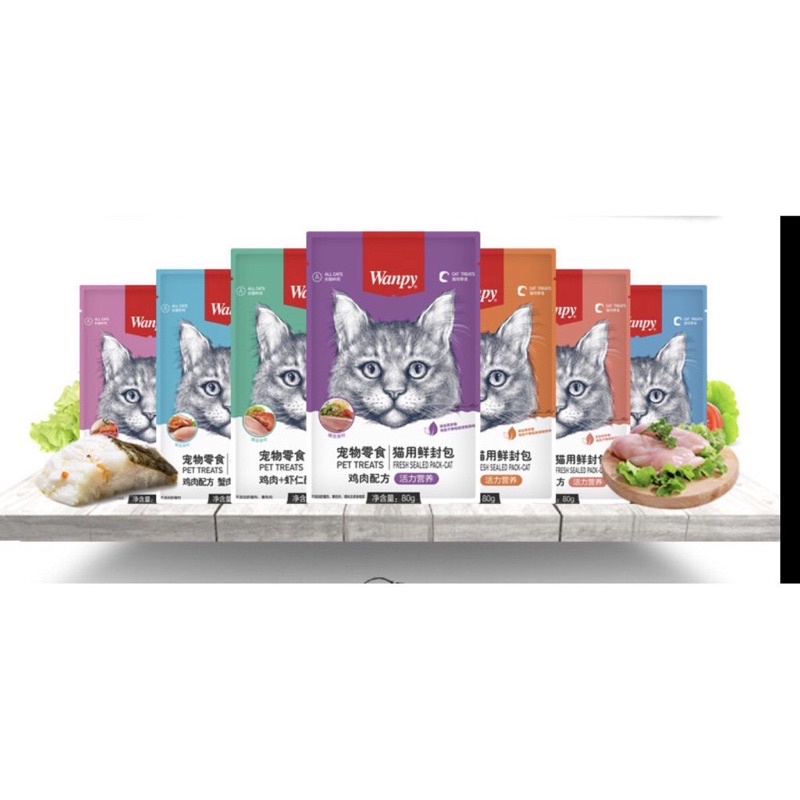 Pate wanpy gói 80g -pate dinh dưỡng cho mèo đa dạng vị