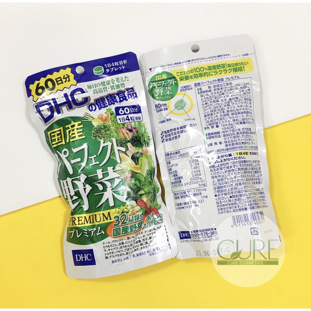 Viên uống bổ sung 32 loại rau củ quả DHC của Nhật date 2022