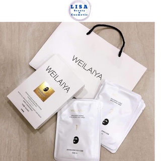 Mặt Nạ Hoàng Gia Advanced Aqua Mask Brightening Hydration Weilaiya Hộp 5 Miếng.