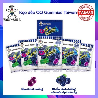 Kẹo dẻo QQ Gummies 20g