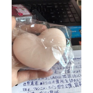 XÀ PHÒNG giảm THÂM MÔNG PELICAN