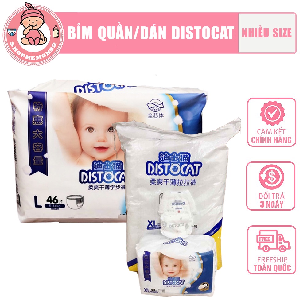 Bỉm quần/dán DISTOCAT đủ size S60/M52/L46/XL44/XXL42 nội địa Trung Quốc