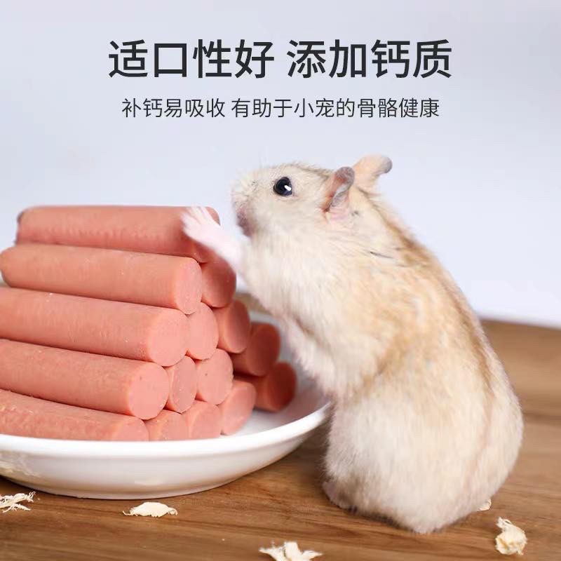 Xúc xích cho hamster , chó , mèo , thú cưng khác