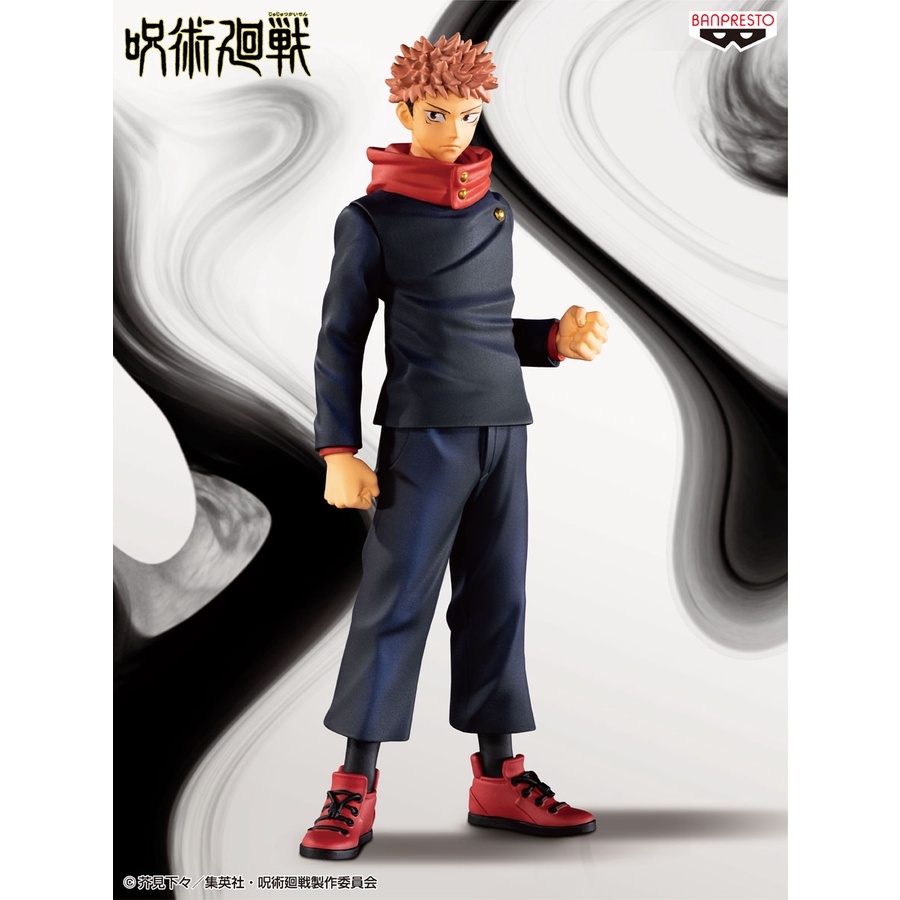 Mô hình Jujutsu Kaisen Jikan No Kata Yuji Itadori Figure