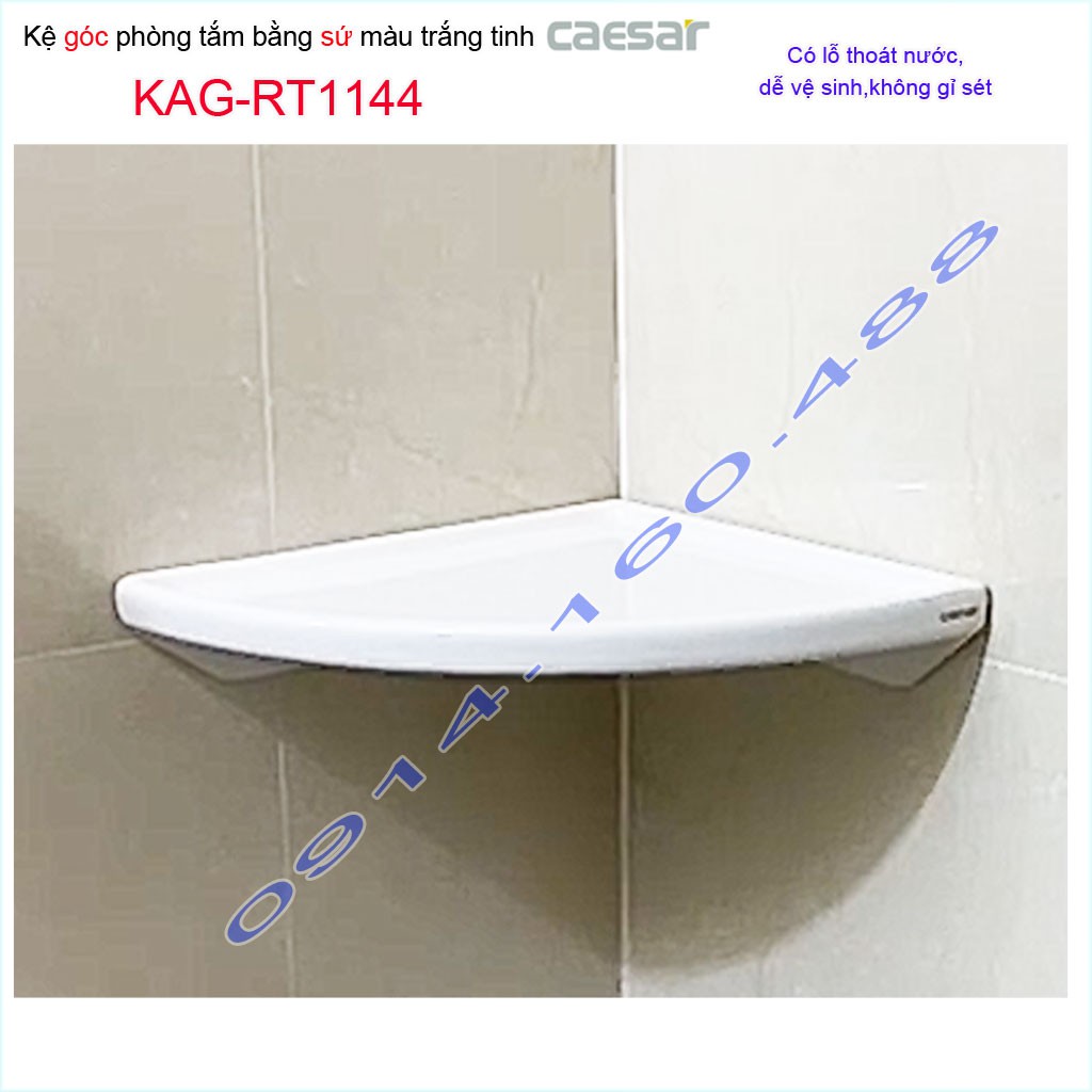 Kệ sứ phòng tắm KAG-RT1144, kệ sứ góc sứ Caesar 26cmx26cm đựng xà phòng trắng sáng dễ vệ sinh