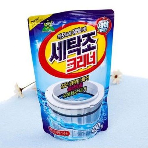 BỘT TẨY LỒNG MÁY GIẶT - gói 450g