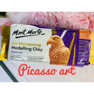 [SALE] ĐẤT SÉT ĐIÊU KHẮC MONT MARTE 0.5, 2 KG / DỤNG CỤ LÀM ĐẤT SÉT