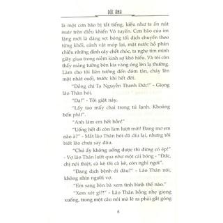Đảo Bạo Bệnh