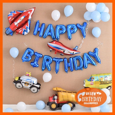 Set Trang Trí Sinh Nhật CHỦ ĐỀ Ô TÔ Bóng Dày Dặn, Màu Sắc Đẹp, Set Y Hình Tặng Kèm Đồ Bơm Băng Dính