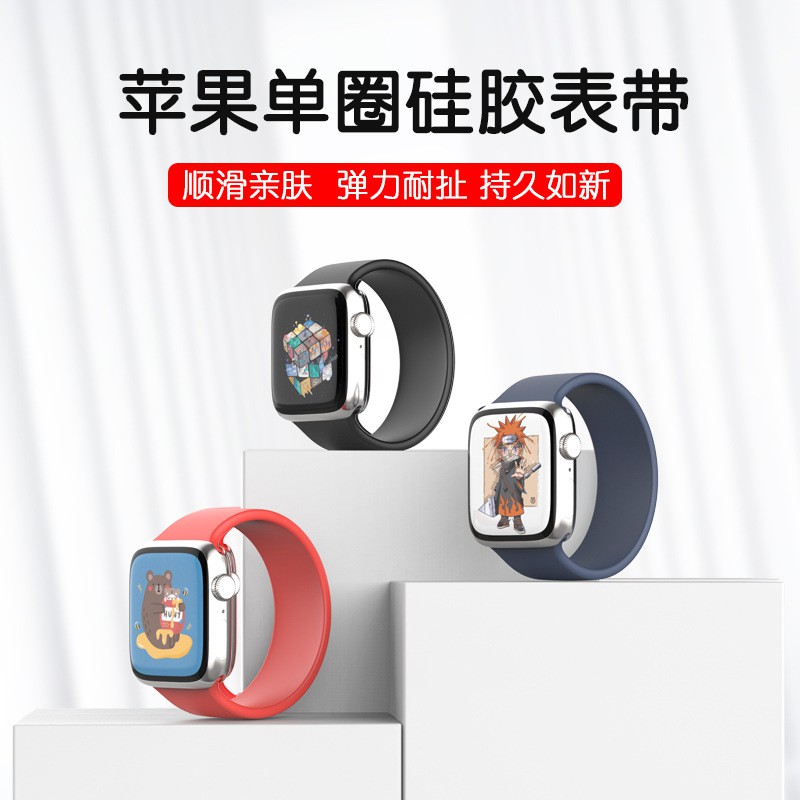 Dây Đeo Silicon Thể Thao Cho Đồng Hồ Thông Minh Apple Watch 1 / 2 / 3 / 4 / 5 / 6