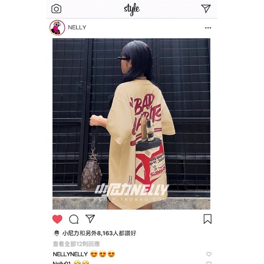 Áo phông nelly heybig sale (có sẵn) 19 ghế đỏ