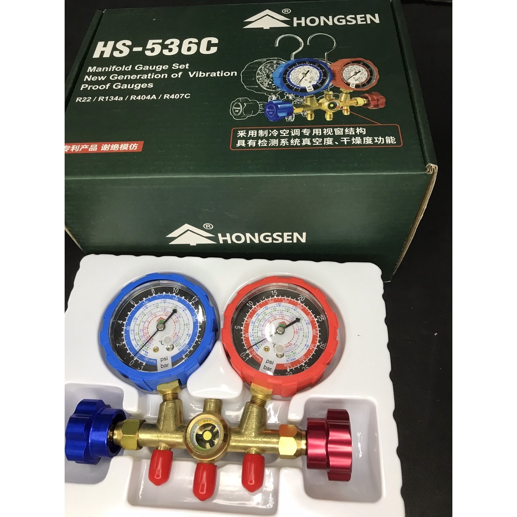 Đồng hồ đo nạp gas đôi HONGSEN Model HS-536C