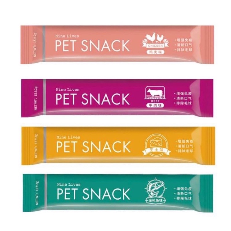 SÚP THƯỞNG SHIZUKA, PETSNACK, PETFOOD 15gram