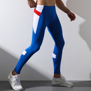 Quần legging nam dáng ôm