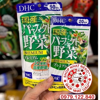 Viên uống DHC Perfect Vegetable Premium Rau Củ Tổng hợp uống 60 Ngày (240 viên/gói) _shopnhatlulu