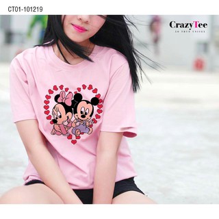 Áo Thun Chuột Mickey Mouse Minnie Disney Tết 2020 CT01-101219