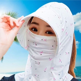Mũ Rộng Vành Chống Nắng Tia Cực Tím Có Mặt Nạ Che Phủ Tiện Dụng