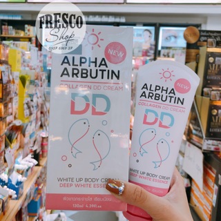 🌸KEM TRANG ĐIỂM BODY ALPHA ARBUTIN
