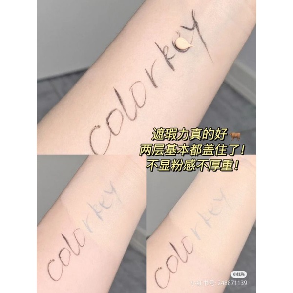 COLORKEY Kem Nền Che Khuyết Điểm Dạng Lỏng Khóa Màu Lâu Trôi Không Trang Điểm Kiềm Dầu Dành Cho Nữ Sinh