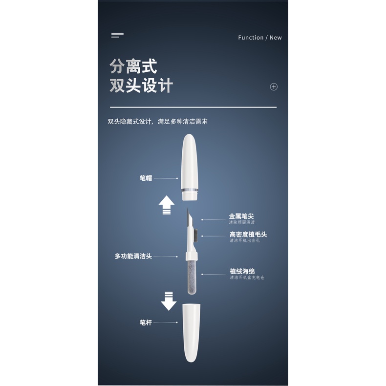 Bút Vệ Sinh Tai Nghe Bluetooth Ba Trong Một Đa Năng Cho Điện Thoại / Máy Tính Bảng / Airpods