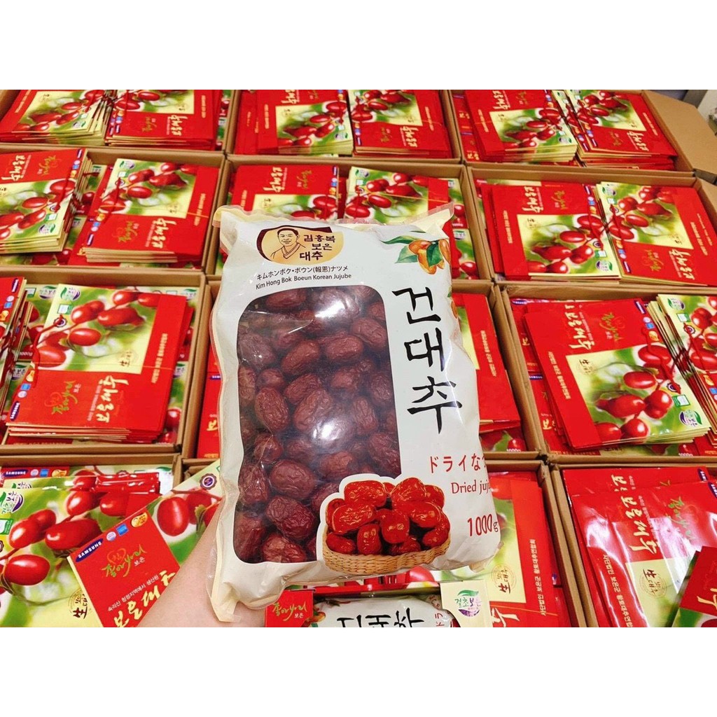 【Táo Đỏ Hàn Quốc Sấy Khô】Đóng Hộp 1kg Đẹp Sang - Hầm gà/ Nấu chè/ Chưng yến | BigBuy360 - bigbuy360.vn