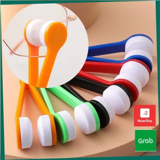 Dụng Cụ Lau Kính Mắt 2 Mặt Tiện Dụng, Sợi Vải Mềm, Lau Sạch Mắt Kính [ NEW ]