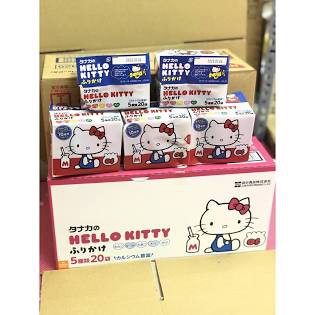 Rắc cơm Hello Kitty mẫu mới 20 gói nhỏ