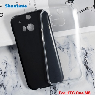 Ốp Lưng Nhựa Dẻo Bảo Vệ Điện Thoại HTC One M8
