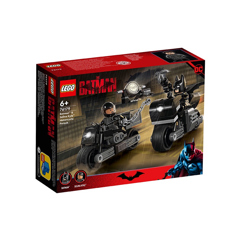 Đồ Chơi LEGO Cuộc Rượt Đuổi Mô Tô Của Batman Và Miêu Nữ 76179