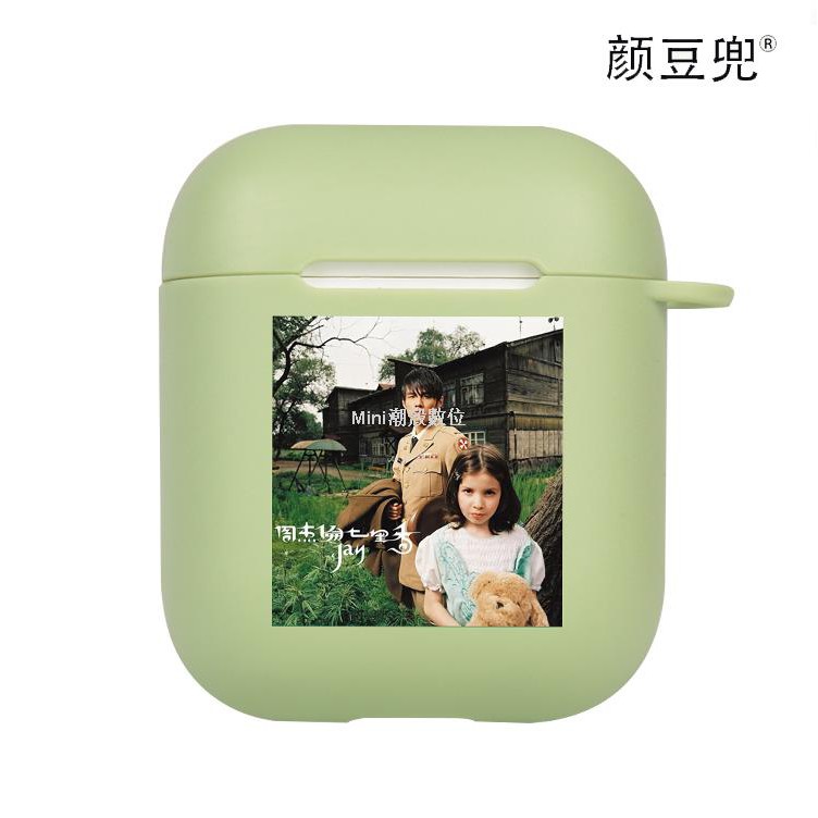 Vỏ Bảo Vệ Hộp Sạc Tai Nghe Airpods Pro 2 / 3 Hình Hộp Thuốc Độc Đáo | BigBuy360 - bigbuy360.vn