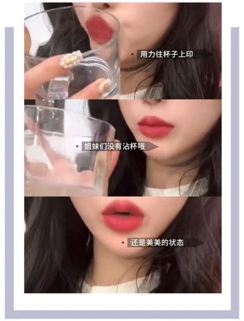 Gel Khoá Màu Son Môi Giữ Và Bền Màu Suốt 24H | BigBuy360 - bigbuy360.vn