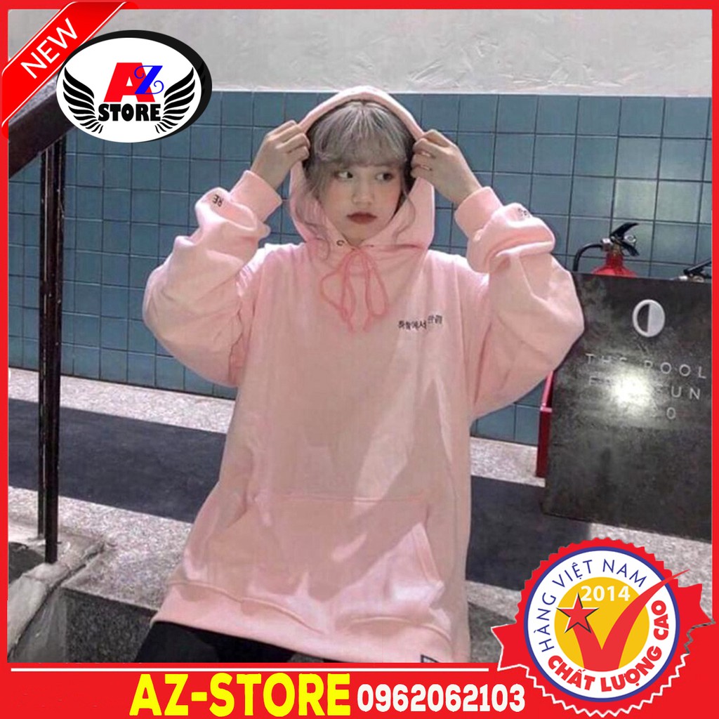 [Mã WASTMAY giảm 15% tối đa 30K đơn 150K] (Đủ Size M,L) ÁO HOODIE - ÁO KHOÁC NỈ NGOẠI Hàn (HD1290 - Kèm Ảnh Thật) MỚI | BigBuy360 - bigbuy360.vn