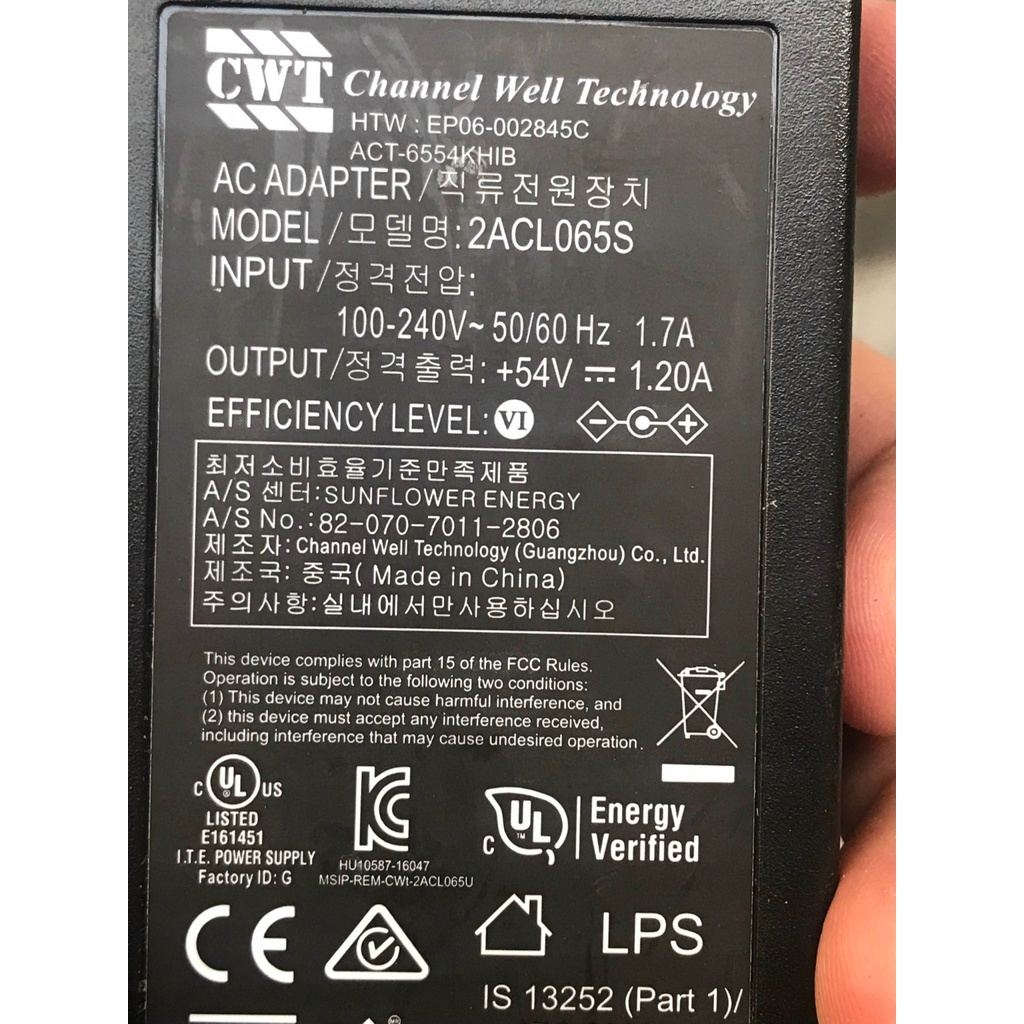 Adapter nguồn Switch PỎE 54v 1.2a chính hãng